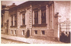 Kuca Pavlovica Stara