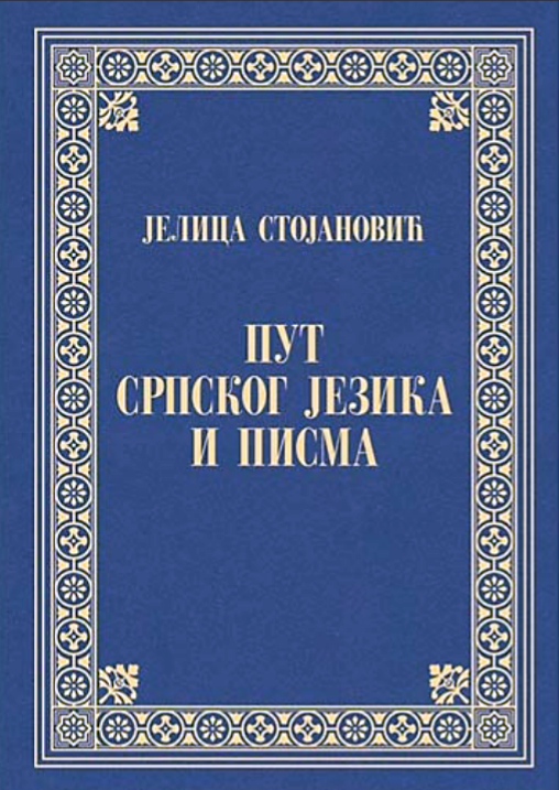 29852639_10211235582712973_473474949_n