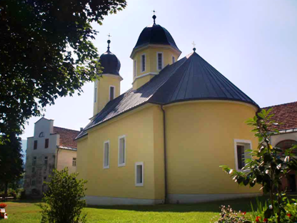 Манастир Гомирје