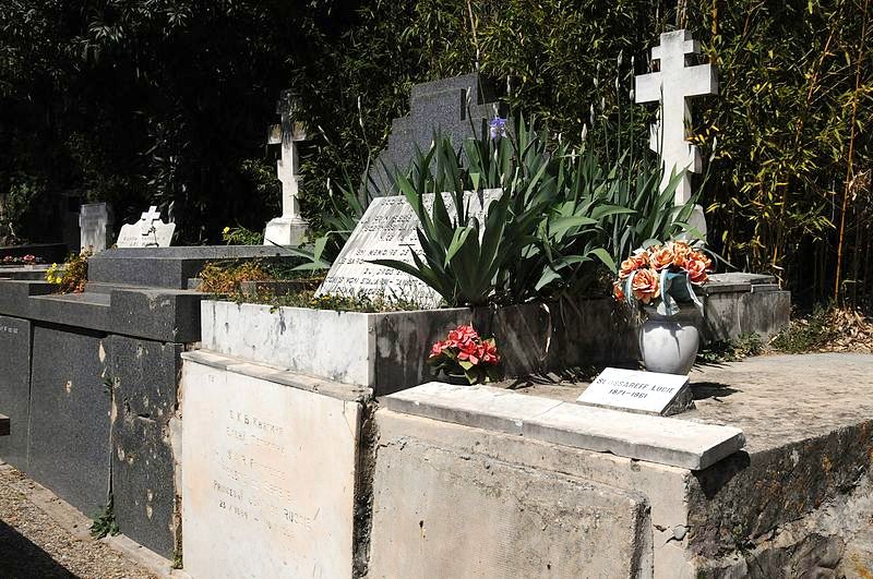 Гробно место Јелисавте Петровне Српске у Ници у 