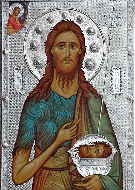 Ioann-krestitel-makedonia