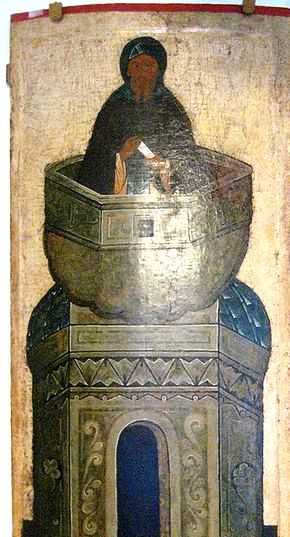 300px-Daniel_Stylites_(Kirillo-Belozersk)