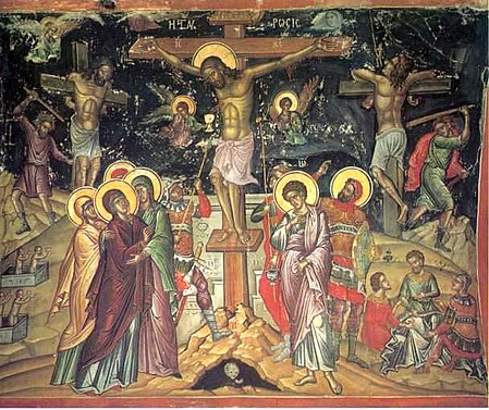 450px-Crucifixion_by_Theophanes_the_Cretan