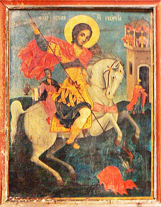 330px-Izvora-church-Saint-George-icon_crop