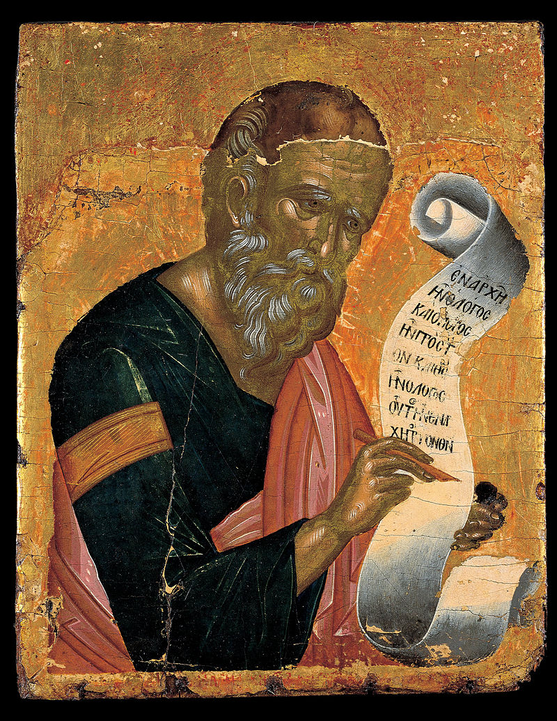 Ritzos_Andreas_-_St_John_the_Theologian_writing_his_Revelations_on_an_open_scroll_-_Google_Art_Project