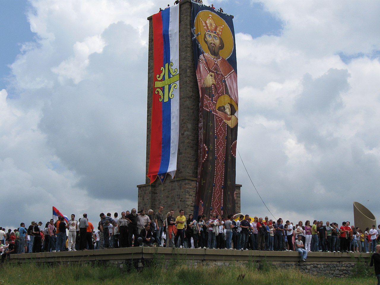 1280px-Vidovdan_na_Gazimestanu_2009._godine