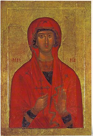 300px-Saint_Marina_icon
