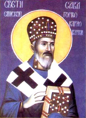 Sveti_Sava_Gornjokaarlovački